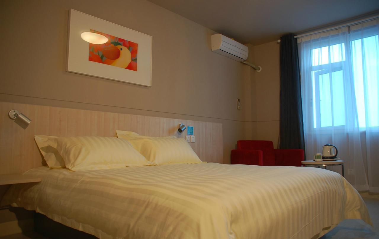 Jinjiang Inn Dalian Airport Branch المظهر الخارجي الصورة